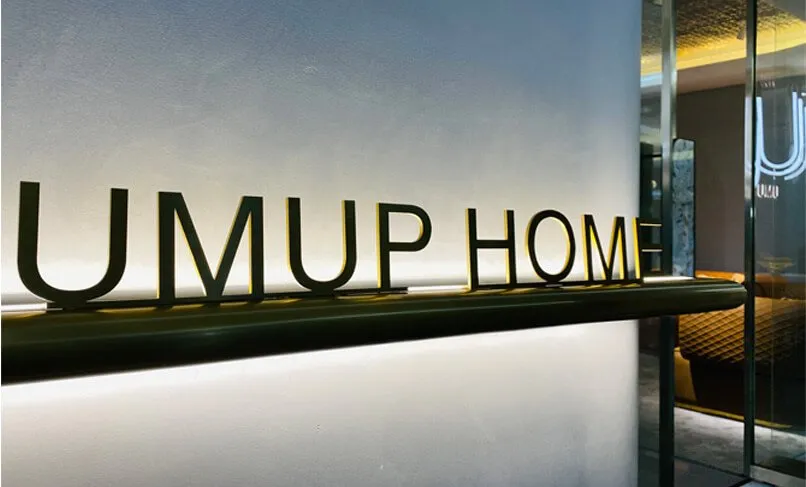 UMUP home Furniture INQUIRE SHEET (2)